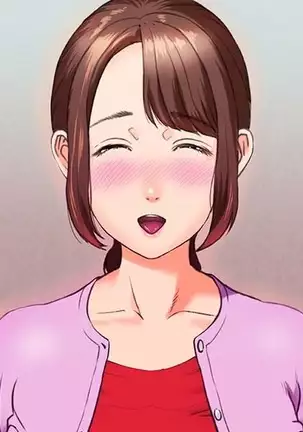 Kinjo Yuuwaku Daisandan -Tomodachi no Okaa-san Hen- Zenpen