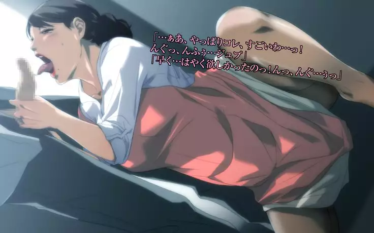 Bad Mamas ~Do you like naughty MILFs...?~