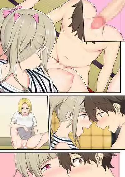 Imaizumin-chi wa Douyara Gal no Tamariba ni Natteru Rashii 2