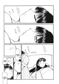 (C63) [Studio Kimigabuchi (Kimimaru)] Tegami (Sakura Taisen 3) (English)