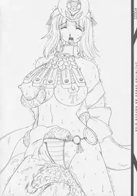 (SC35) [Wakanaya (Kappa Yoshimi)] UNLIMITED GREED 08 (Queen's Blade)