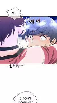 Perfect Half Ch.1-18 (English) (Ongoing)