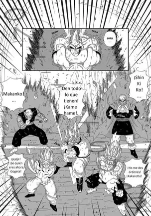 DRAGON BALL Z ALTERNATIVE