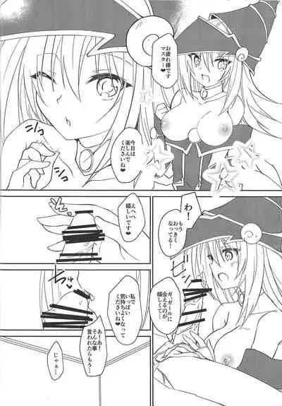 [Soratomoe (John)] VR Fuuzoku e Ikou!! (Yu-Gi-Oh!)