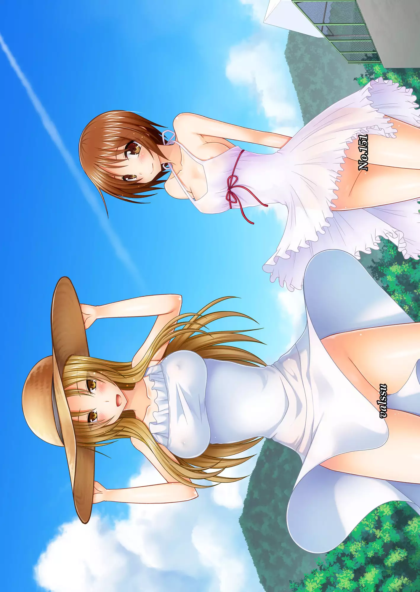 Roshutsu Shoujo Yuugi In II Ge