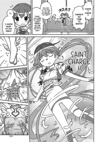 [Homing] Seiyoku Kitou Saint Feather Ch. 1-9 [English] [Dame!trans] [Decensored]