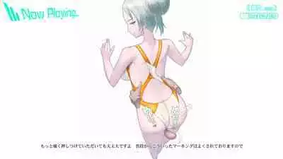 Onani Support Doll MODEL: Maid