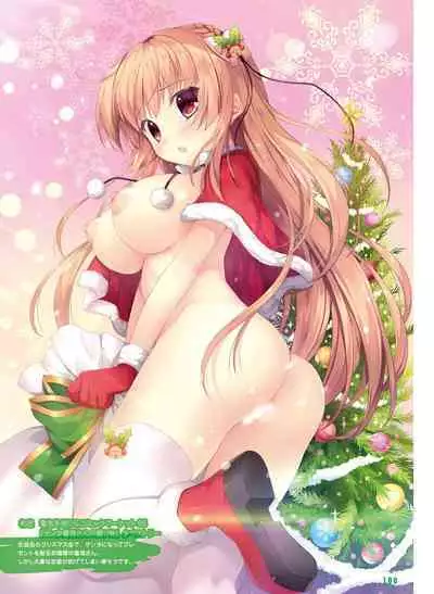 Dengeki Moeoh 2022-12