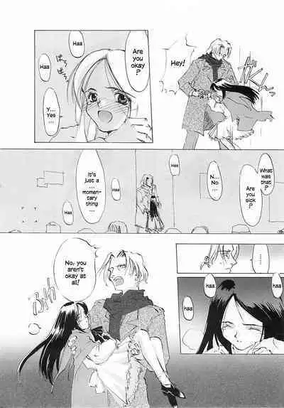 D+COLLECTION Ch 1-4