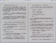 [REDPIG1] Yixing Nulang | 异形女郎 2 [Chinese]