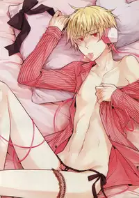 (C82) [QQaid (Nekoyama Kuro)] RECORD #02 (Durarara!!)