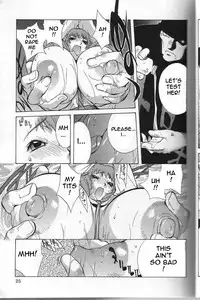 Breast Play [English] [Rewrite] [EroBBuster]