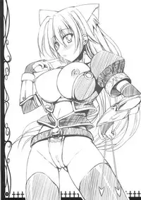 (C75)[Nanairo no Magatama (Nanaki Seiju)] DEEP C！×2 (Fantasy Earth Zero)