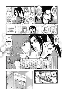 [Saigado] Part Time Manaka-san 2nd Ch. 1-7 [English] {doujins.com}