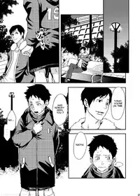 [BOX (19 Gou)] Rakujitsu [English] [TnK] [Digital]