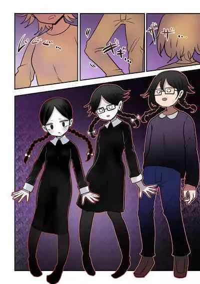 Chabatake Vae no TS Tanpenshuu 4