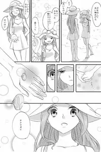 (C88) [Furanki (Noto)] sakuragai (Aikatsu!) [Sample]