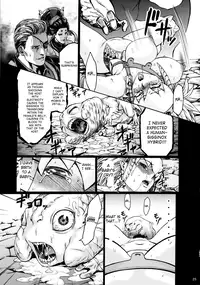 (C81) [Aodouhu (Neromashin)] Hunter farm 2 (Monster Hunter) [English] [SaHa]