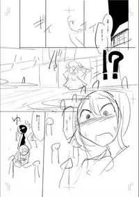 [Kobayashi Tetsuya] Mesubuta, Buchiokasu!! [Digital]