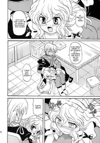 [Takakuya (Takaku Toshihiko)] Koristic Violence (Touhou Project) [English]