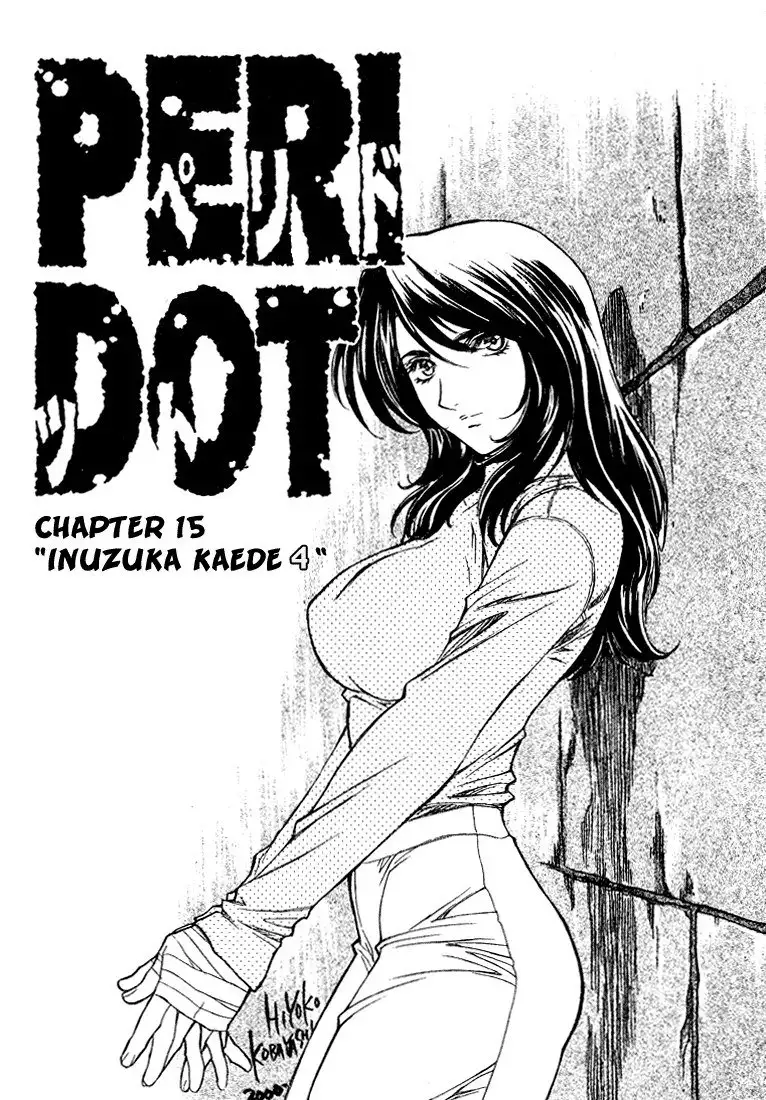 Peridot Vol2 - CH15