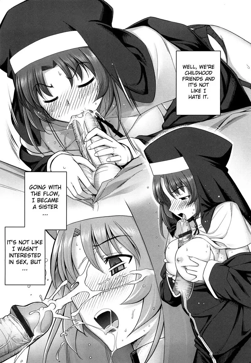 Ken Yori Tsuyoshi C5