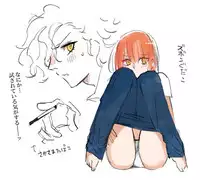 (Mashi ~yugure] Feito rogu ㊸_ Edo guda ♀](Fate/Grand Order) [Sample]