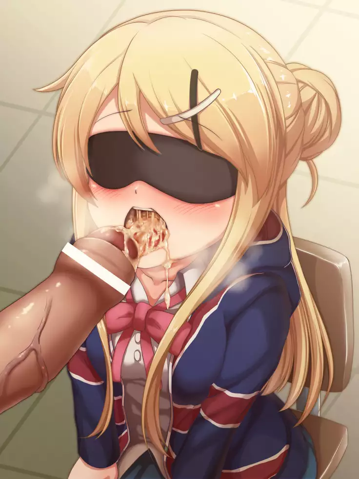 Mekakushi Fella & Insei