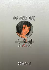 (C69) [DOUBLE-H (Honjou Hideaki)] Nikushuu Musume 2