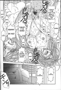 (C64) [CIRCLE OUTERWORLD (Chiba Shuusaku)] Midgard <ur> (Ah! My Goddess) [English] [SaHa]