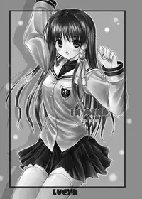 (C76) [LUCYR (Xi Daisei)] LOVE SONG (Clannad) [English] {frogstat}