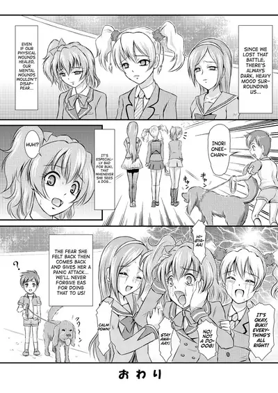 [Himitsu Doyoubi (Matsutaka Zon)] Pinepan no Junan (Fresh Precure) [English] [biribiri] [Digital]