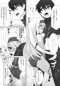 (C85) [SSB (Maririn)] IS Soushuuhen (IS <Infinite Stratos>)