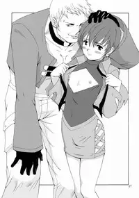 (C66) [Saigado (Saigado)] The Yuri & Friends Chris Maniax (The King of Fighters)