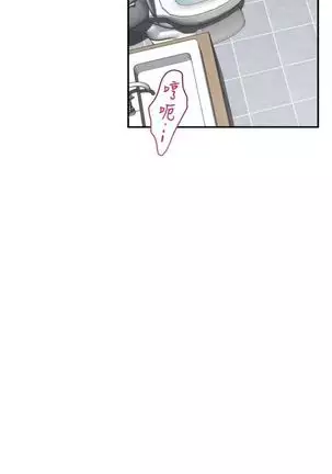 （周4）S-Mate 1-50 中文翻译（更新中）