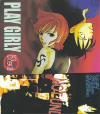 [COA] Play Girly (One Piece)