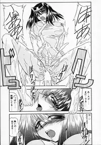 [Yamanashi Kaname] Gin no Cos-Can ~la Argenté Cos-Can~