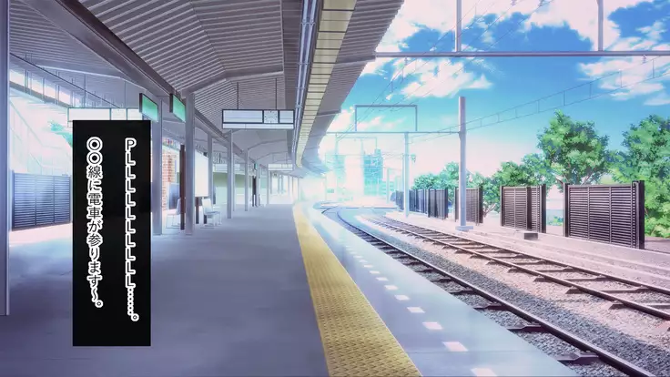 Aniyome Yoshino to Boku no Pakopako Onsen Monogatari