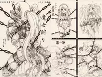 [Sumomo Dou (Sumomo EX)] Majo Gari (Various) [Digital]