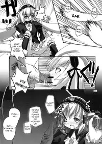 (SC36) [Zenpou Fuchuui (Kuroba)] Kunkun x Doll Hon (Rozen Maiden) [English] [StolenTranslations]