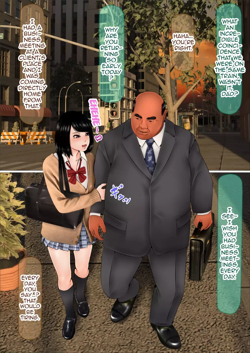 Hajimete no Aite wa Otou-san deshita - #3 Inran Kyonyuu na Choujo