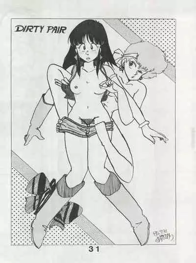 [Monmontei (Various)] MoN MoN Vol. 5 (Dirty Pair, Urusei Yatsura, Zeta Gundam)