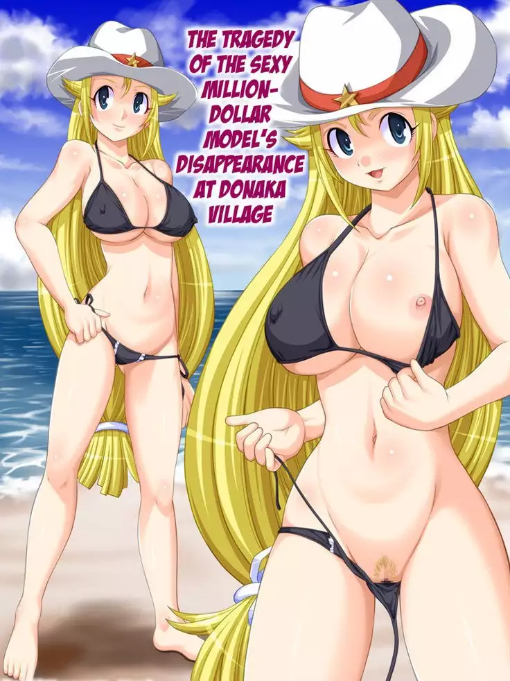 The Tragedy of the Sexy Million-Dollar Model