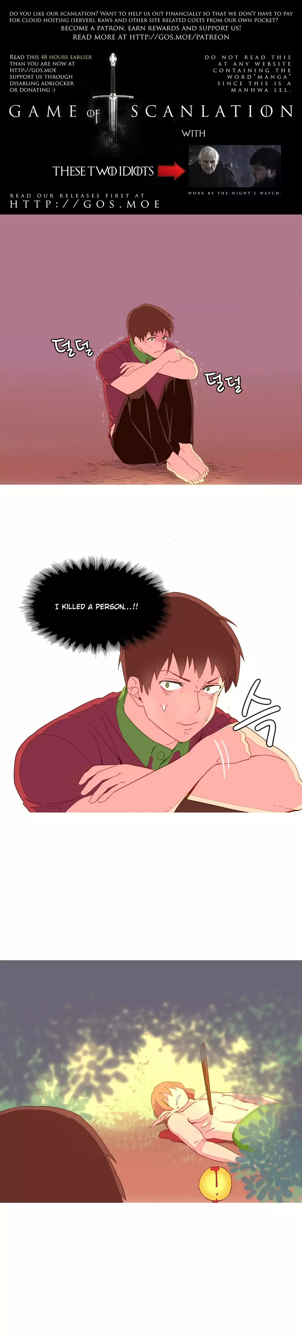 A World That I Rule Ch.01-17