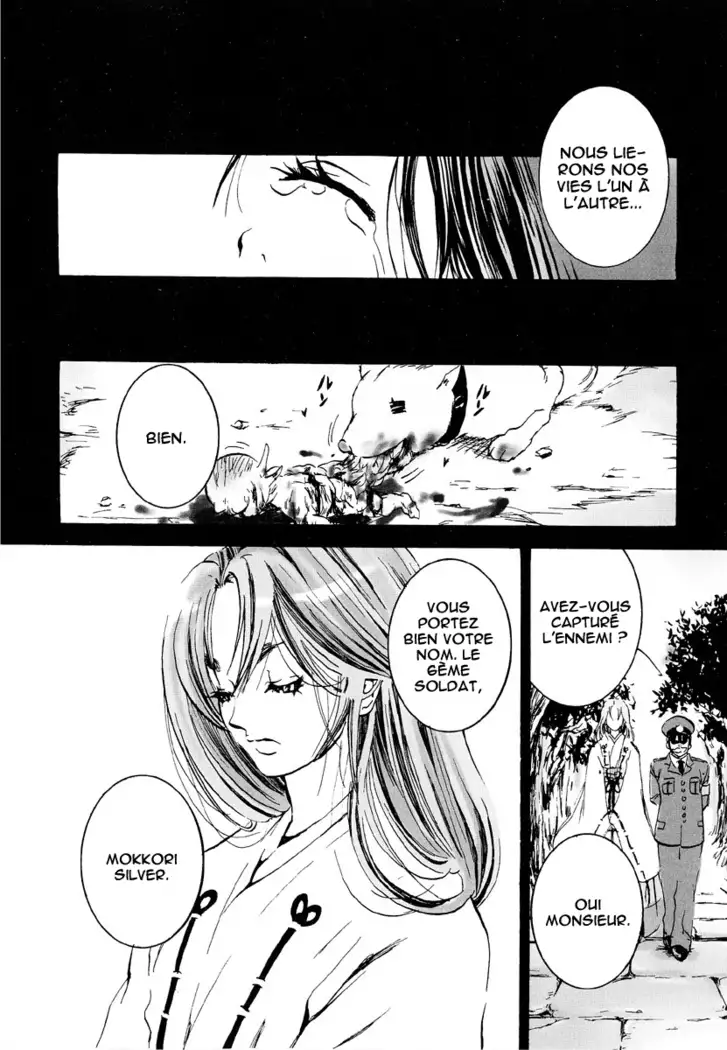 Jigoku no Kisetsu -Guro Rhythm Sengen- | Hell Season