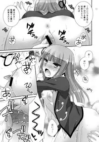 (Geinoujin ha Card ga Inochi! 7) [ETC×ETC (Aiyoshi Hazuki)] Hyouka no Diva (Aikatsu!)