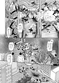 [Ringo Doumei (Mitaka)] Nekomimi Mahou Shoujo wa Naedoko ni Sarete Shimashimashita. [Digital]