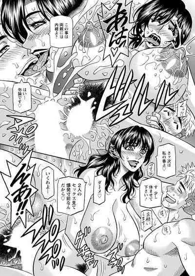 Action Pizazz 2022-11