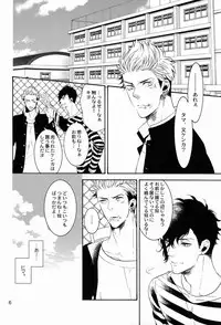 (J.GARDEN 34) [Mashumaro Hibiki-dan (Tenkawa Ai)] Uruwashi no Tinker Bell