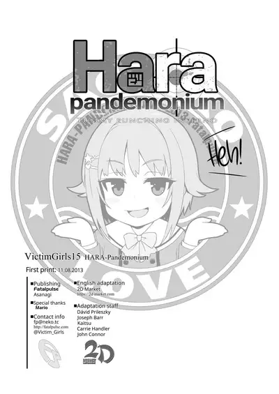Victim Girls 15 Hara Pandemonium - Tummy Punching Inferno